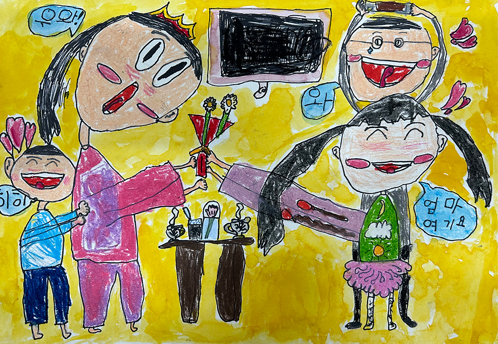 1834. 유치부_박지윤_엄마에게 꽃 선물하기.jpg